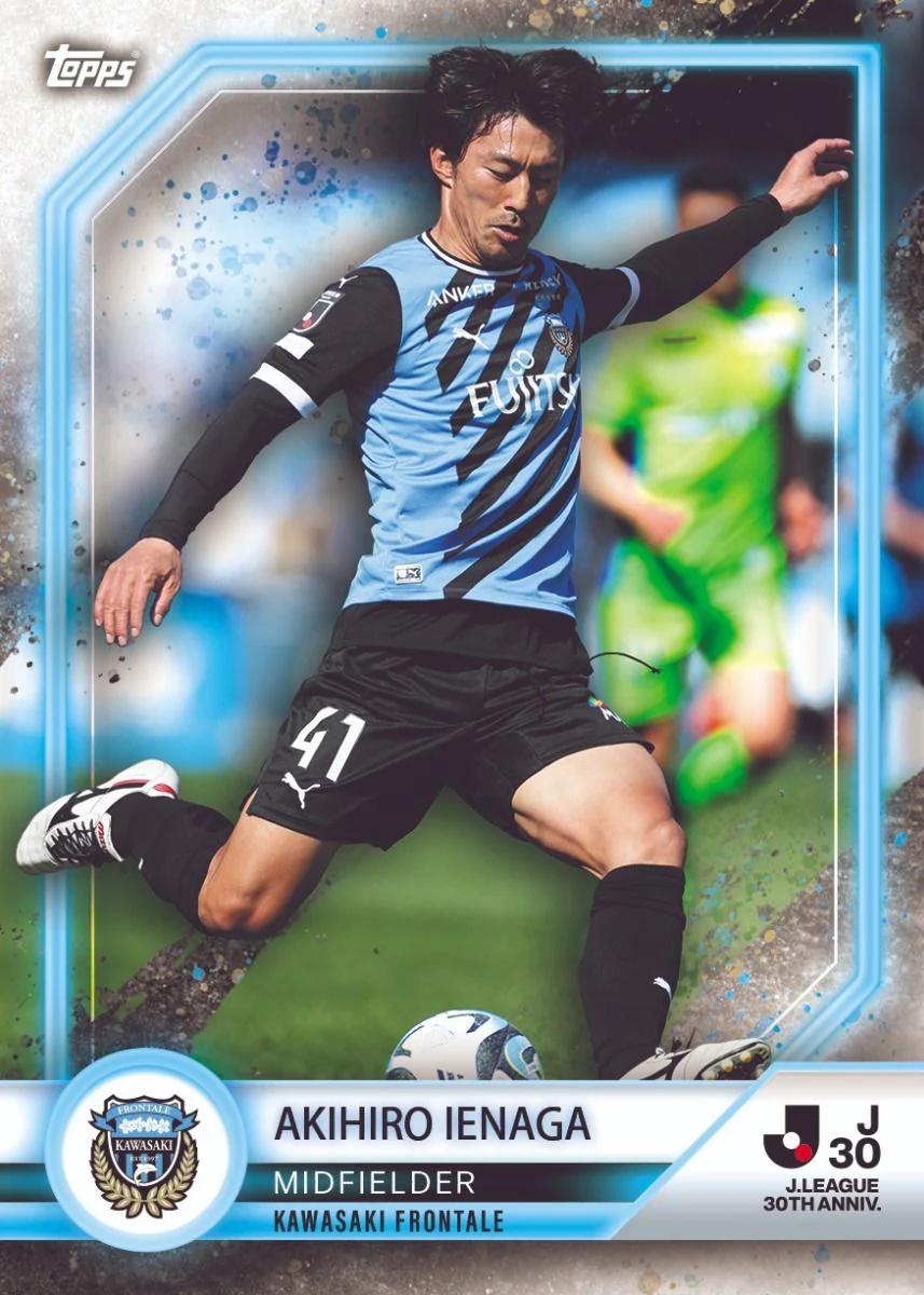 Topps J-League 30th Anniversary Trading Cards - Image 10