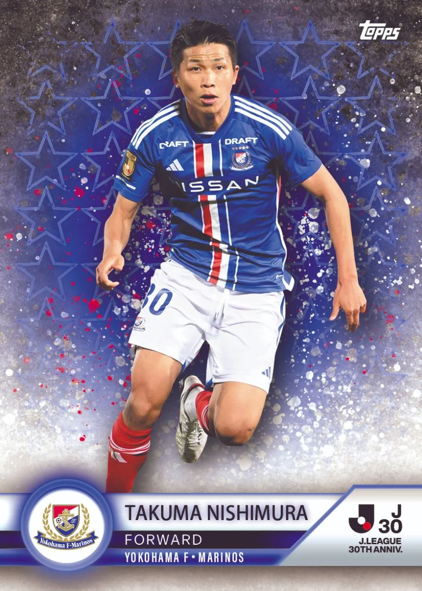 Topps J-League 30th Anniversary Trading Cards - Image 11