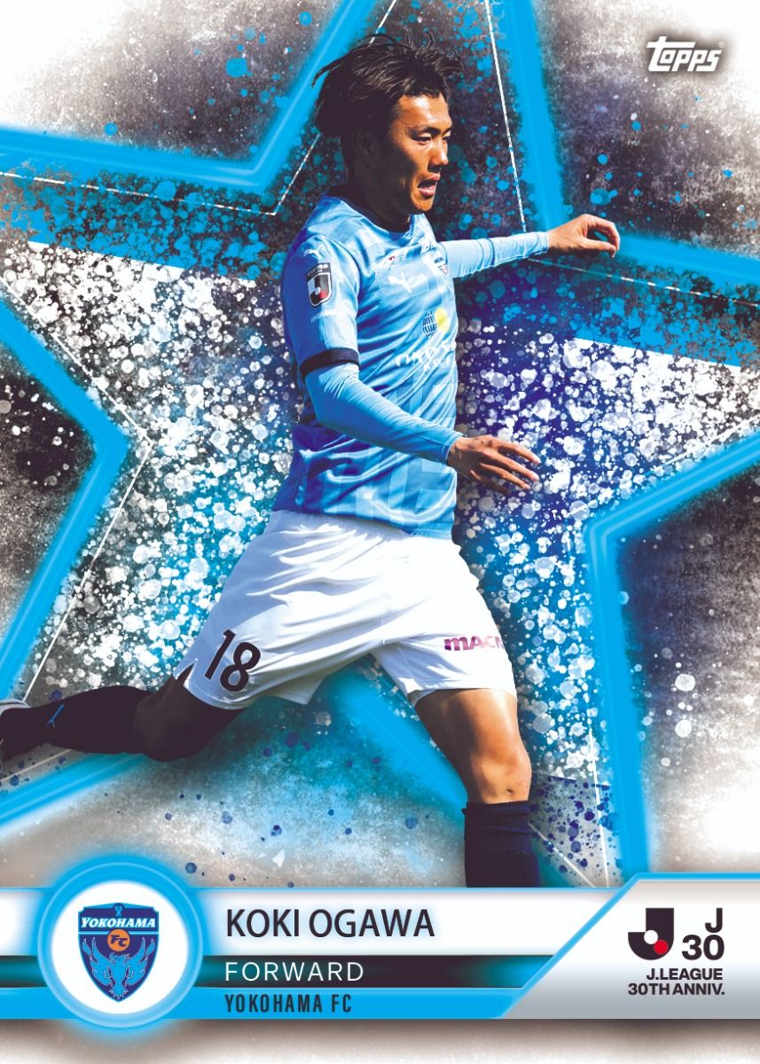 Topps J-League 30th Anniversary Trading Cards - Image 12