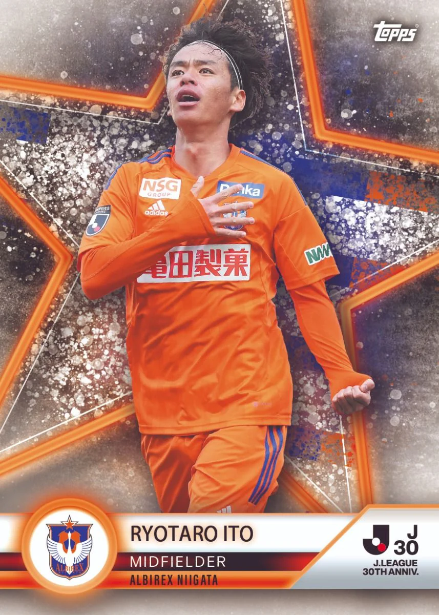 Topps J-League 30th Anniversary Trading Cards - Image 14