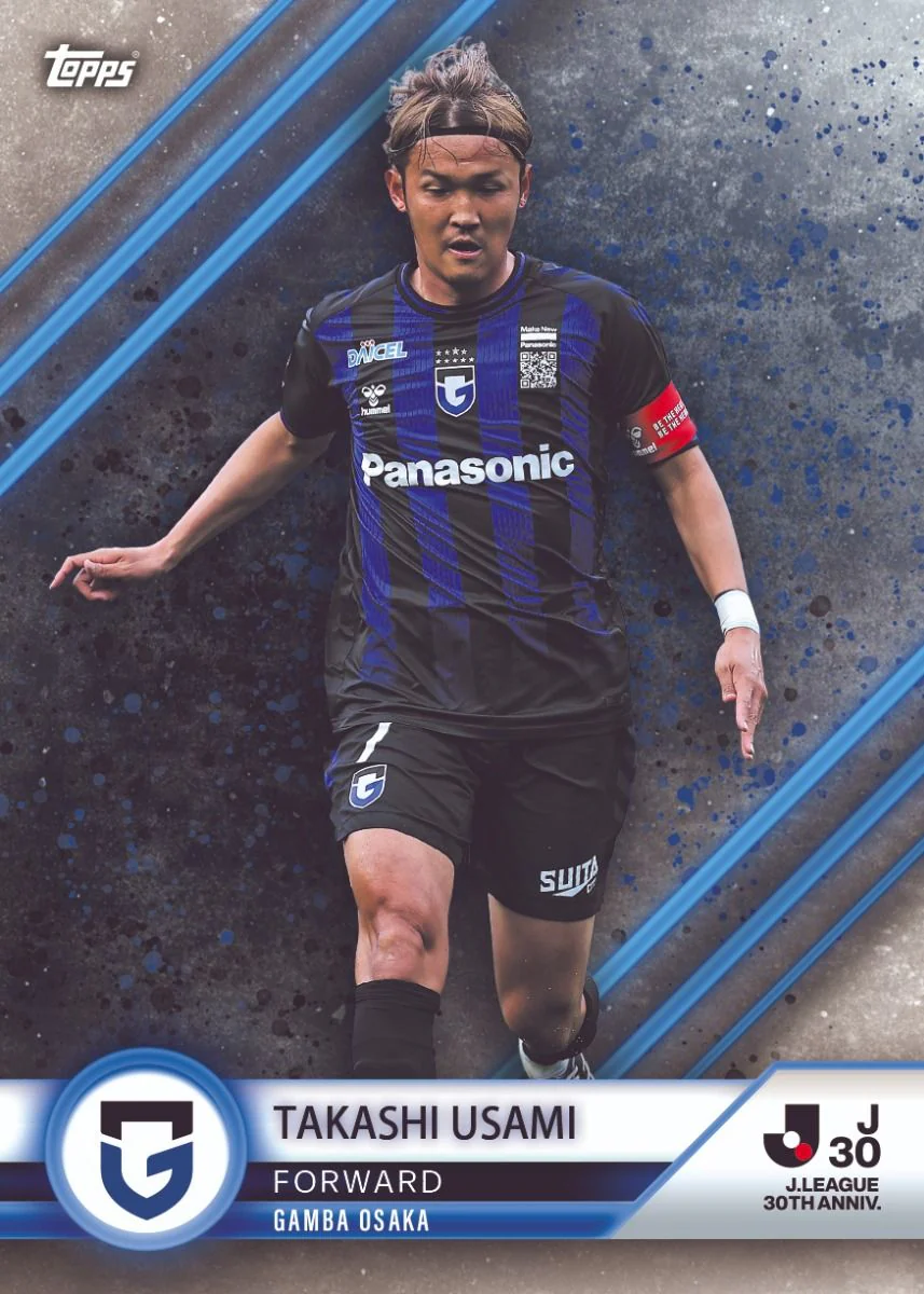 Topps J-League 30th Anniversary Trading Cards - Image 17