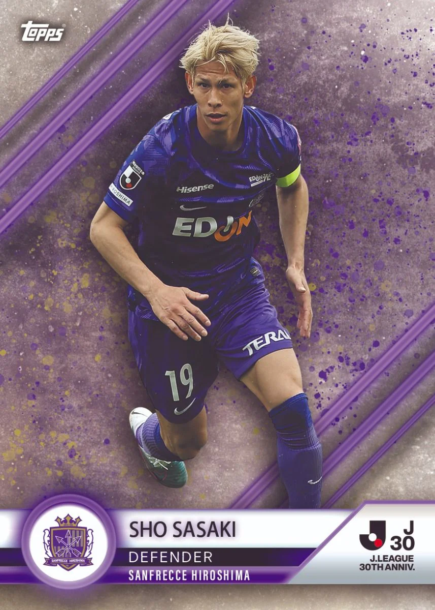 Topps J-League 30th Anniversary Trading Cards - Image 20