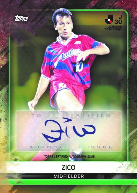 Topps J-League 30th Anniversary Trading Cards - Image 3